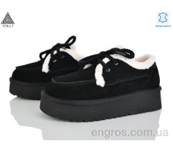 Угги STILLI Group